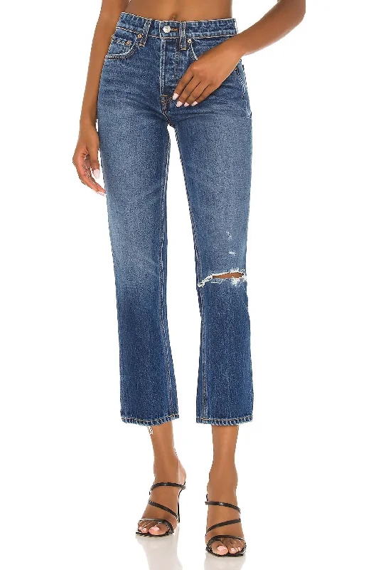 Karolina High Rise Straight Crop Jean In Midtown